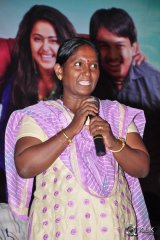 Maanja Movie Audio Launch